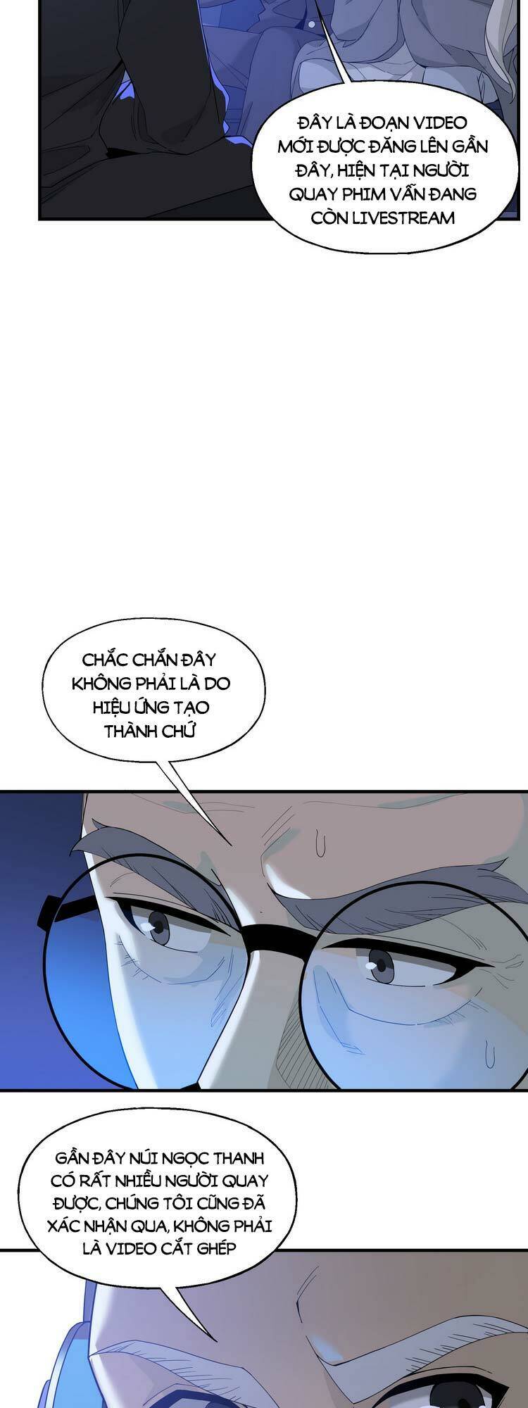 Ta Xuất Sơn Liền Vô Địch - Chương 11 - Trang 23