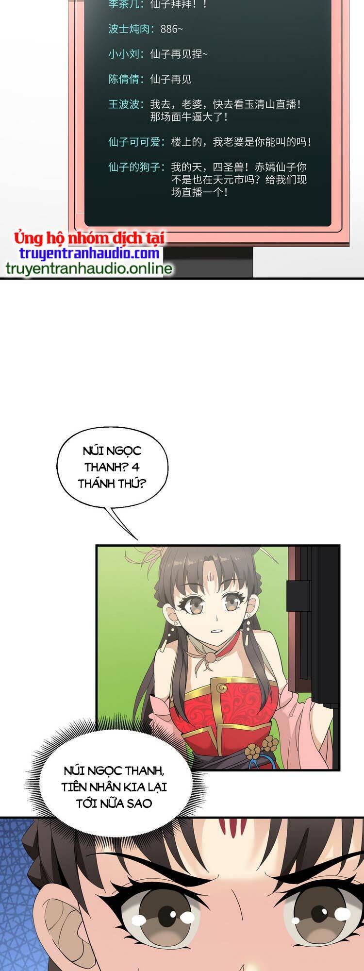 Ta Xuất Sơn Liền Vô Địch - Chương 11 - Trang 32