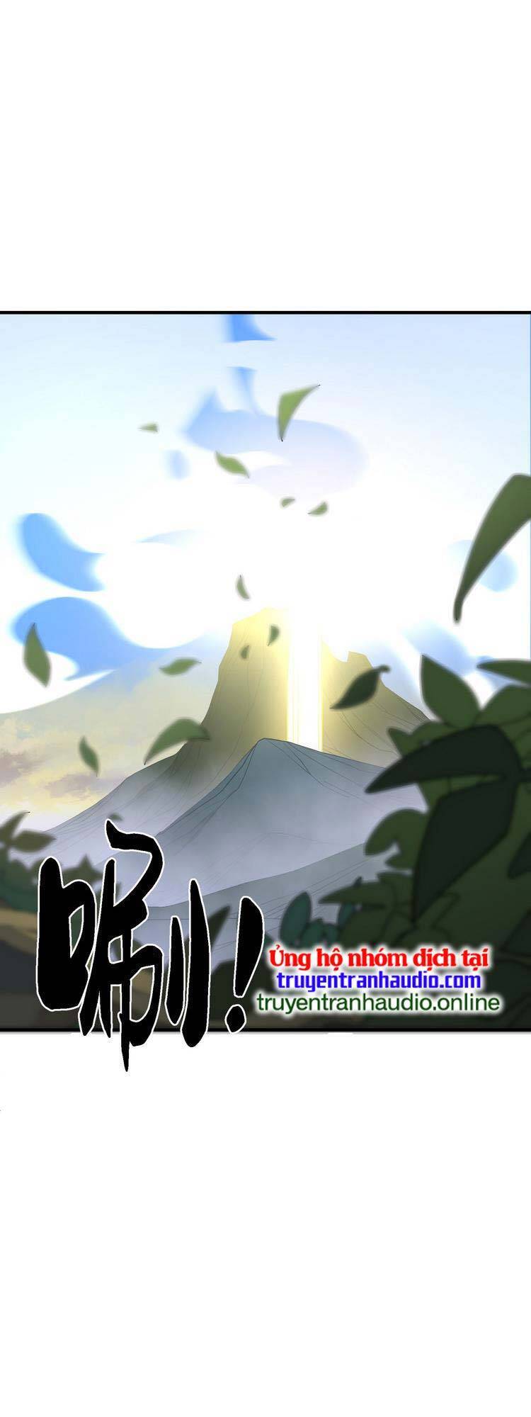 Ta Xuất Sơn Liền Vô Địch - Chương 12 - Trang 22