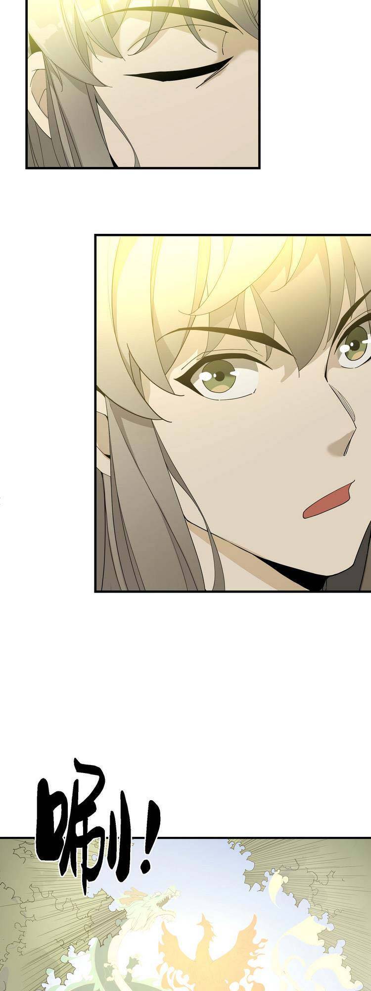 Ta Xuất Sơn Liền Vô Địch - Chương 12 - Trang 9