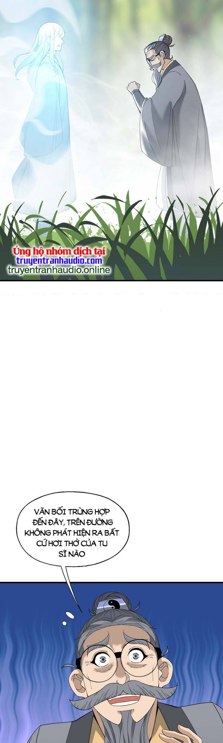 Ta Xuất Sơn Liền Vô Địch - Chương 13 - Trang 11