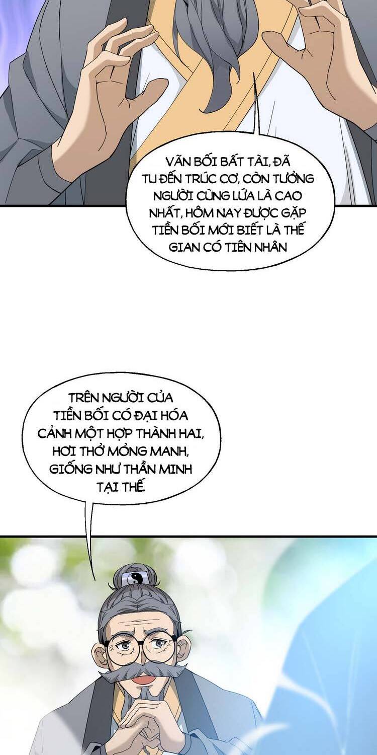 Ta Xuất Sơn Liền Vô Địch - Chương 13 - Trang 12