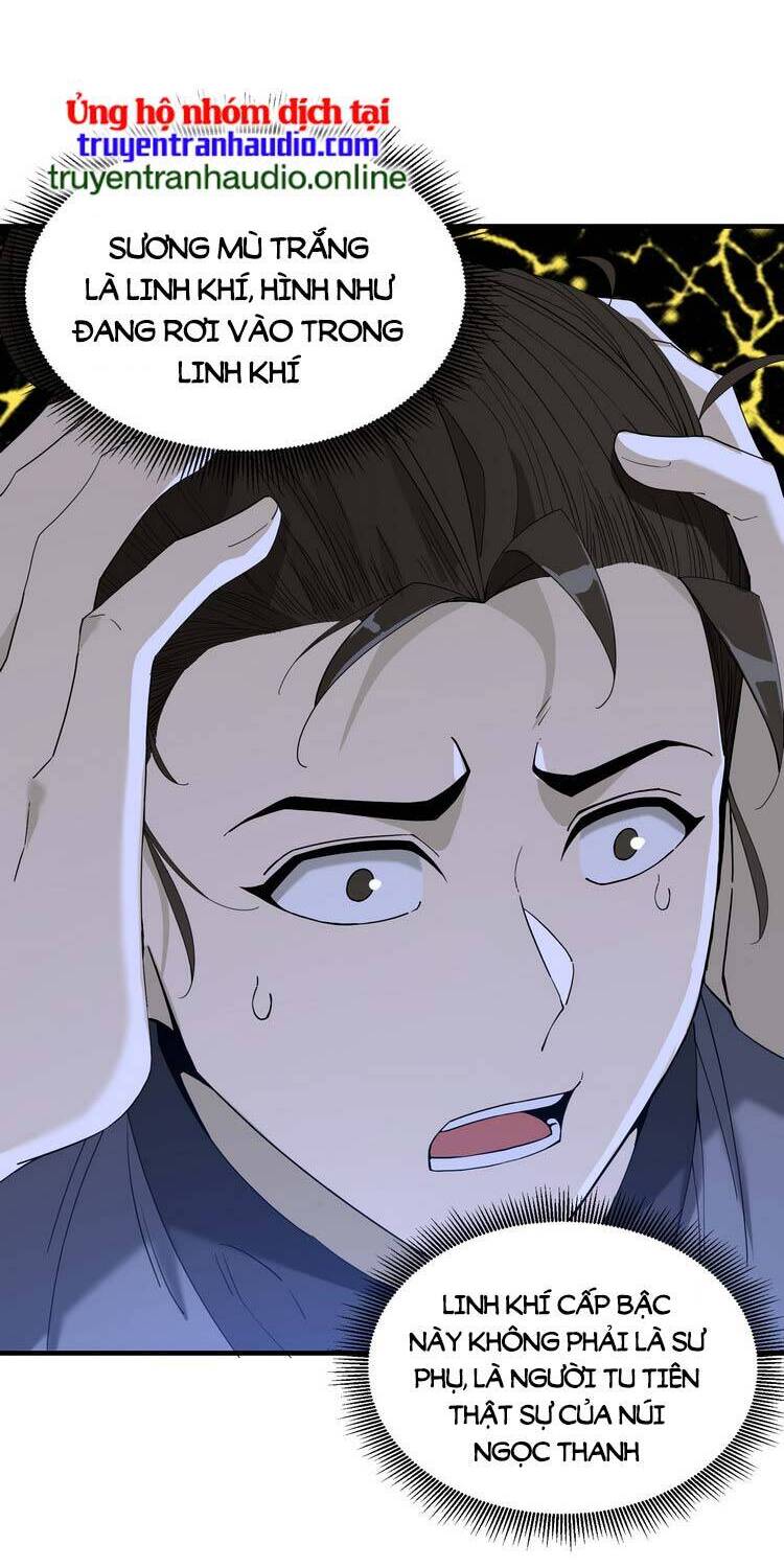 Ta Xuất Sơn Liền Vô Địch - Chương 13 - Trang 21