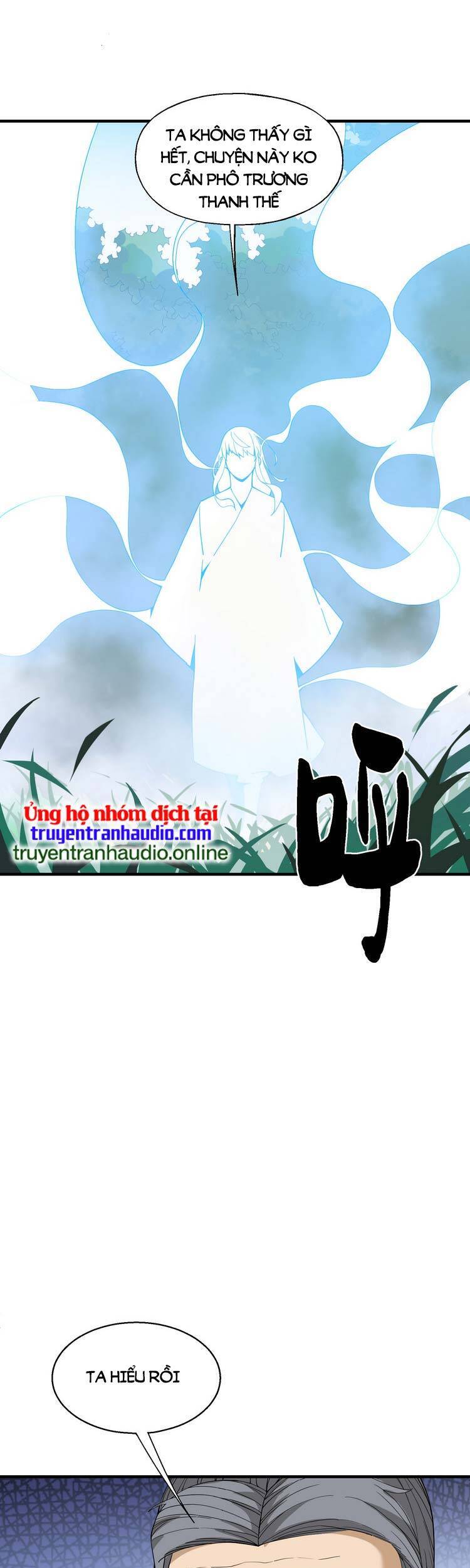 Ta Xuất Sơn Liền Vô Địch - Chương 13 - Trang 9