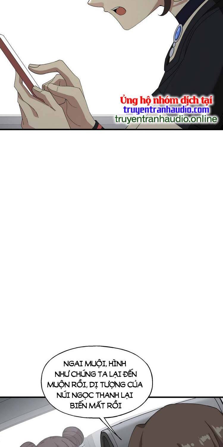 Ta Xuất Sơn Liền Vô Địch - Chương 14 - Trang 12