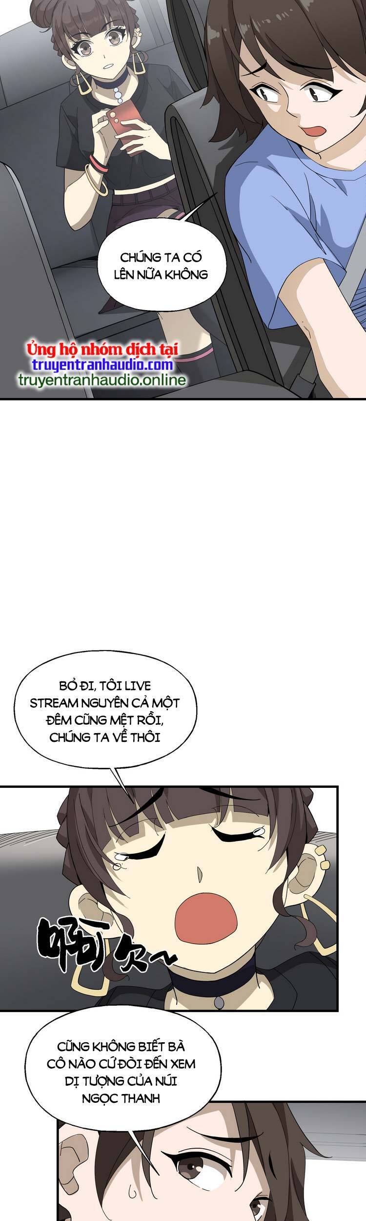 Ta Xuất Sơn Liền Vô Địch - Chương 14 - Trang 13