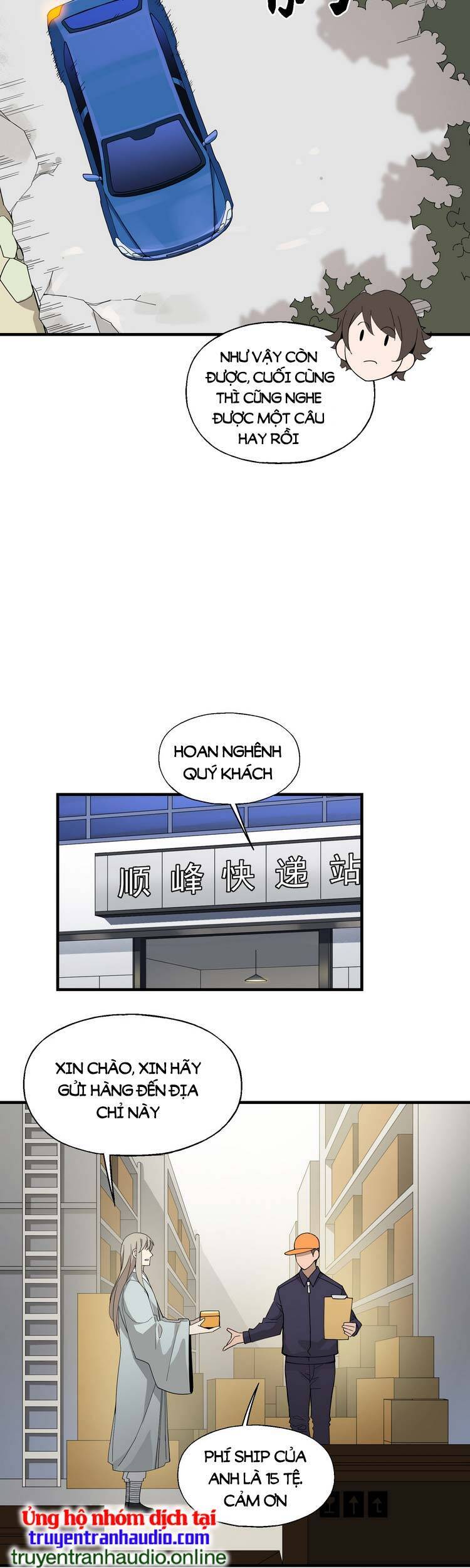 Ta Xuất Sơn Liền Vô Địch - Chương 14 - Trang 15