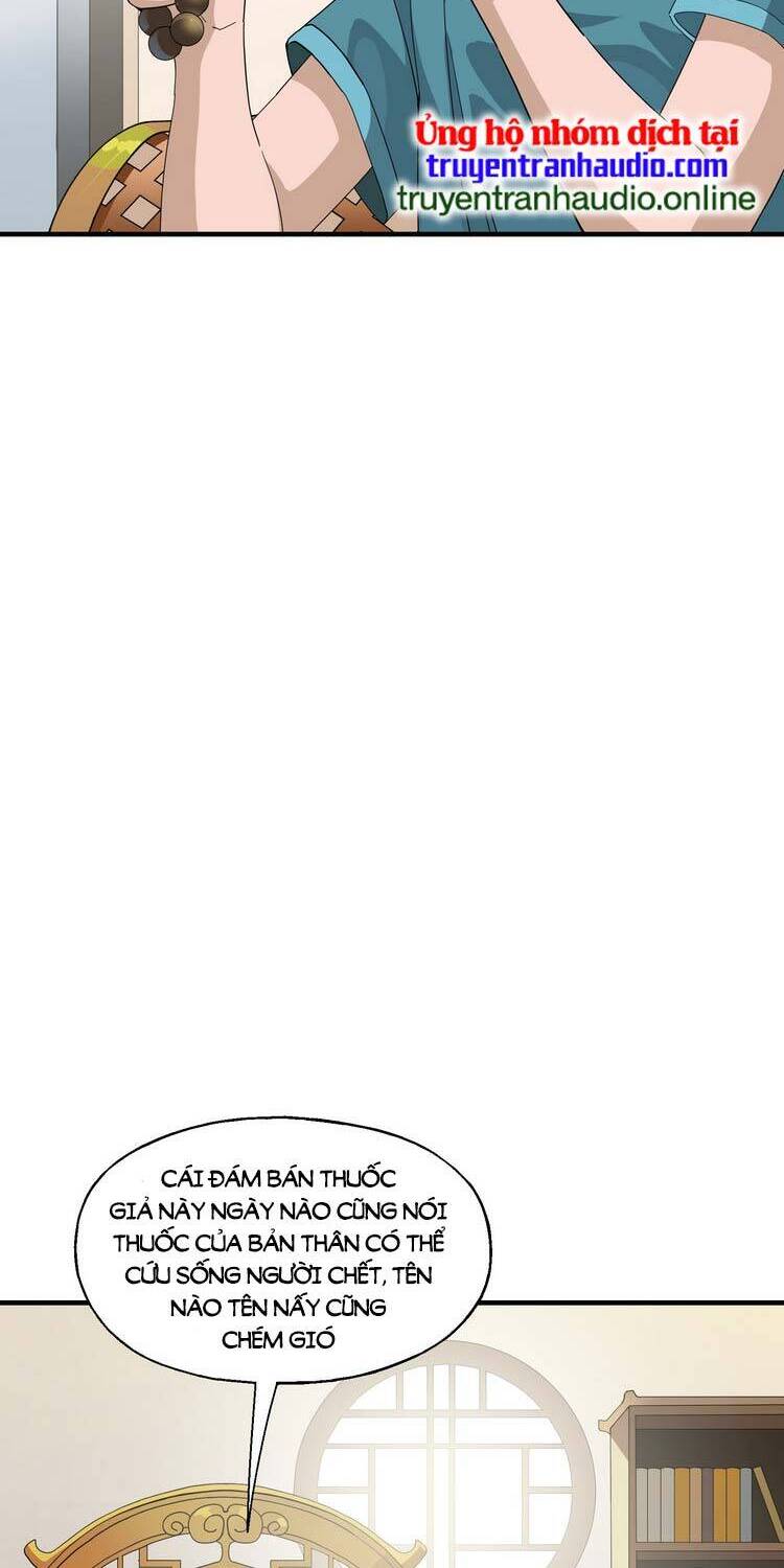 Ta Xuất Sơn Liền Vô Địch - Chương 14 - Trang 23