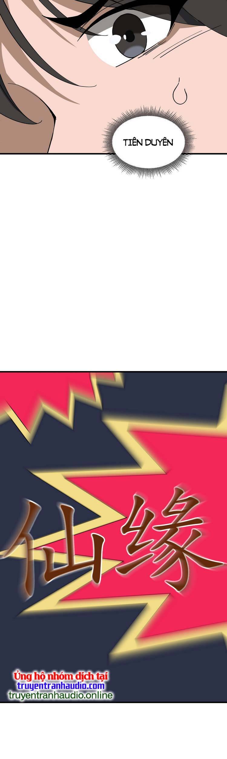 Ta Xuất Sơn Liền Vô Địch - Chương 14 - Trang 26