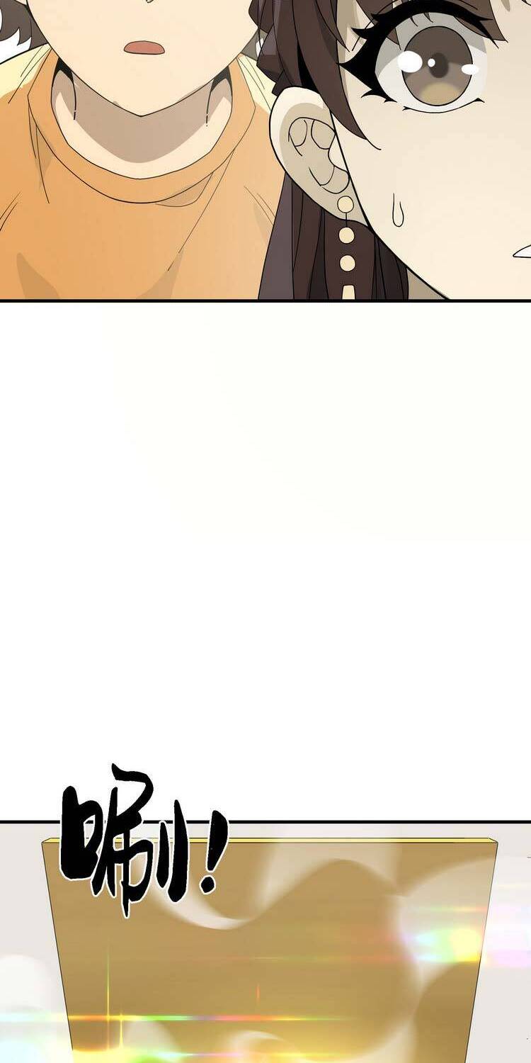 Ta Xuất Sơn Liền Vô Địch - Chương 14 - Trang 33