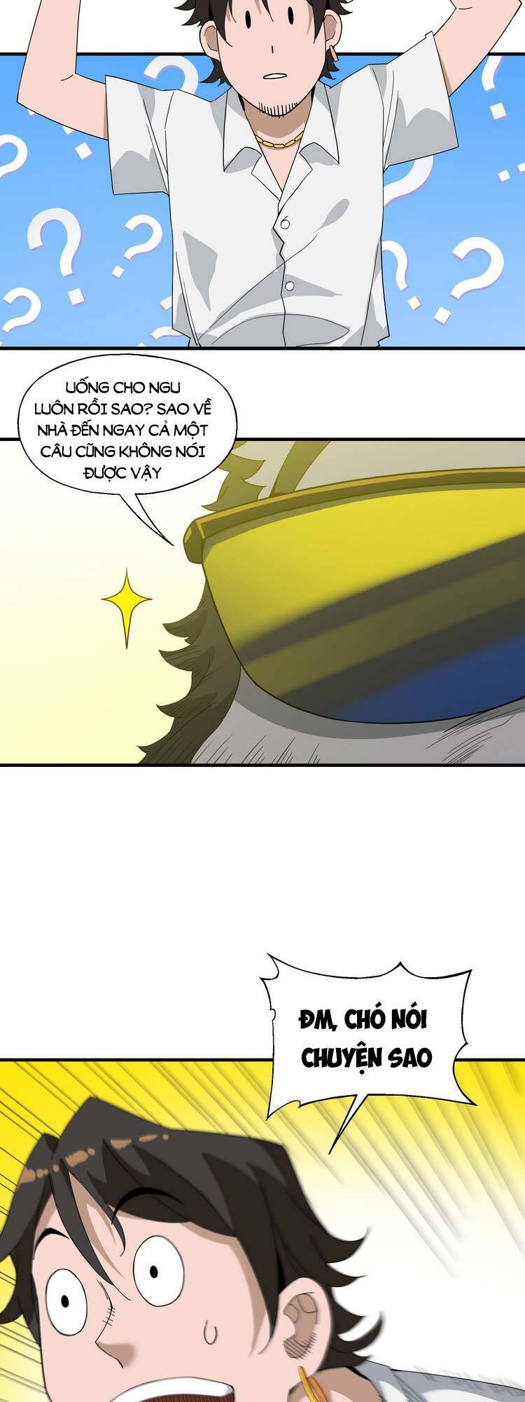 Ta Xuất Sơn Liền Vô Địch - Chương 15 - Trang 32