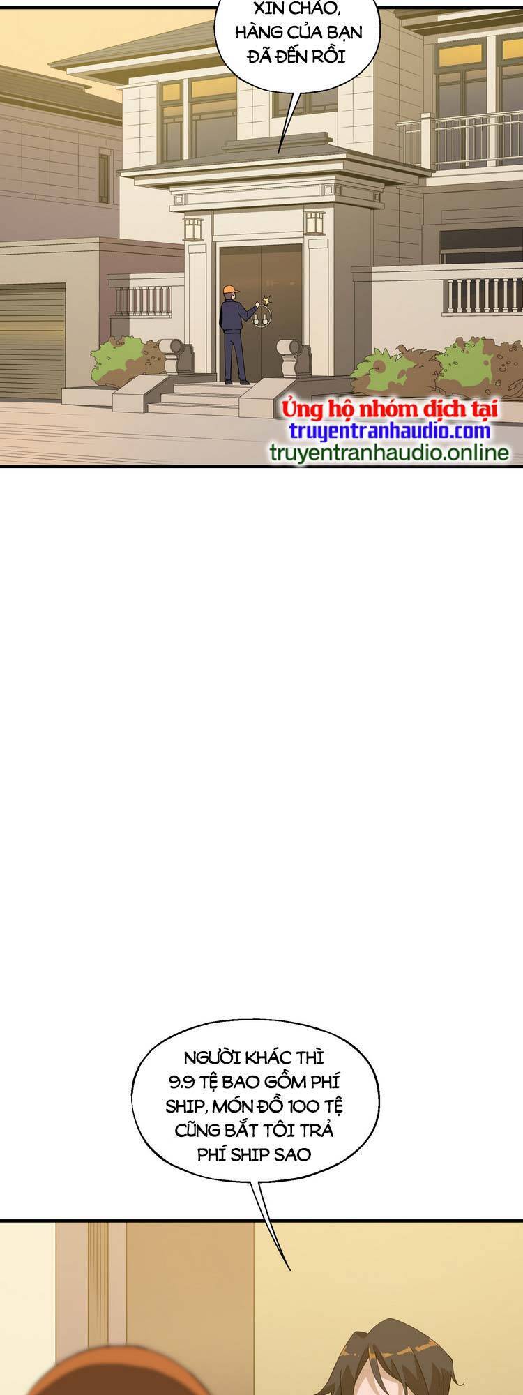 Ta Xuất Sơn Liền Vô Địch - Chương 15 - Trang 6