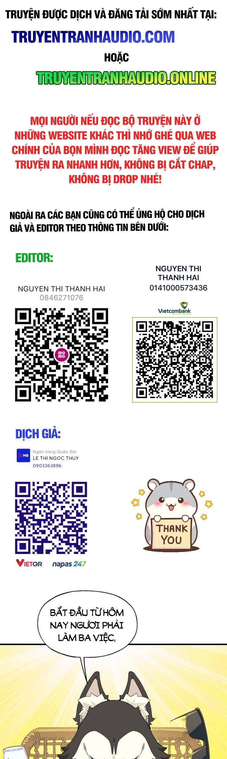 Ta Xuất Sơn Liền Vô Địch - Chương 16 - Trang 1