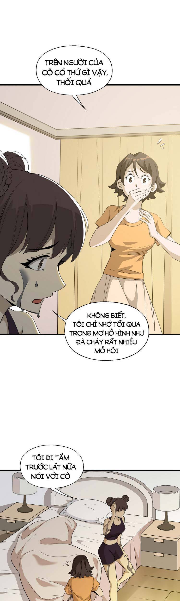 Ta Xuất Sơn Liền Vô Địch - Chương 16 - Trang 11