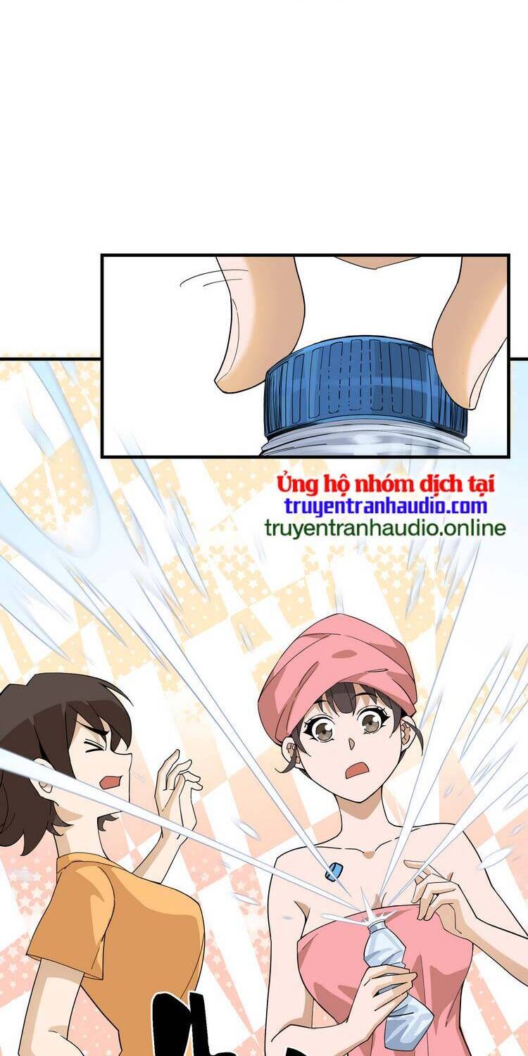 Ta Xuất Sơn Liền Vô Địch - Chương 16 - Trang 16