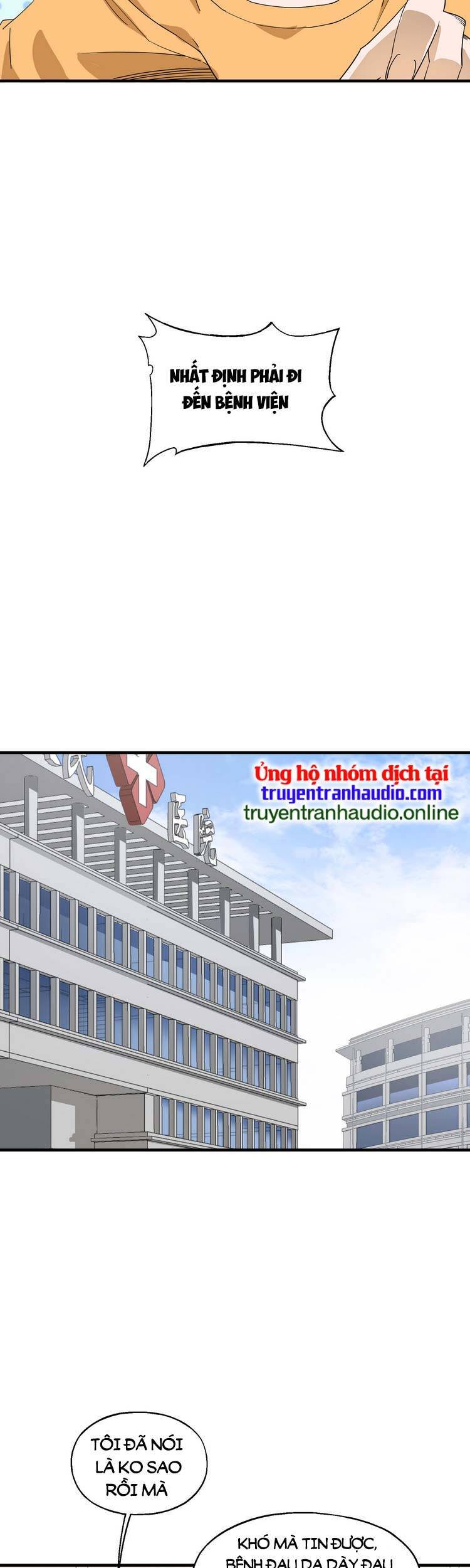 Ta Xuất Sơn Liền Vô Địch - Chương 16 - Trang 22