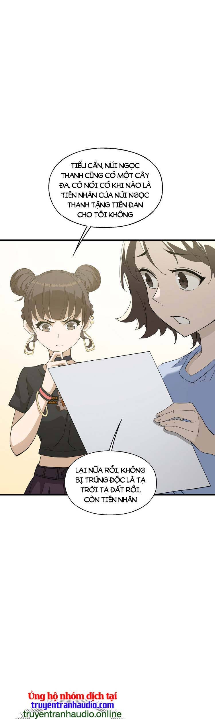 Ta Xuất Sơn Liền Vô Địch - Chương 16 - Trang 24