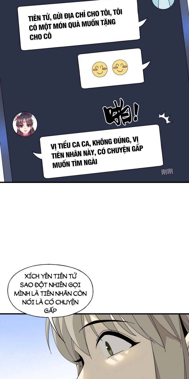 Ta Xuất Sơn Liền Vô Địch - Chương 16 - Trang 27