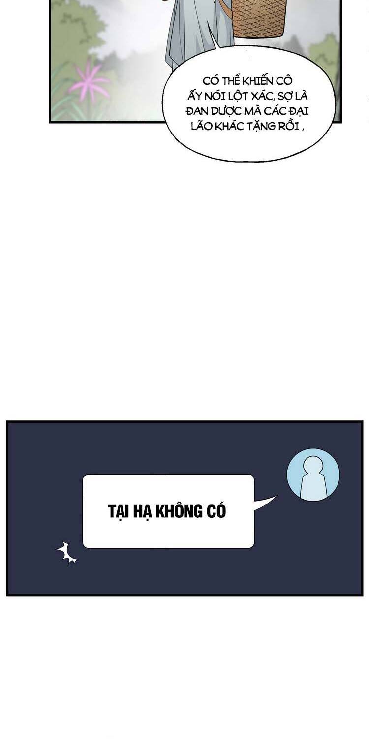 Ta Xuất Sơn Liền Vô Địch - Chương 16 - Trang 29