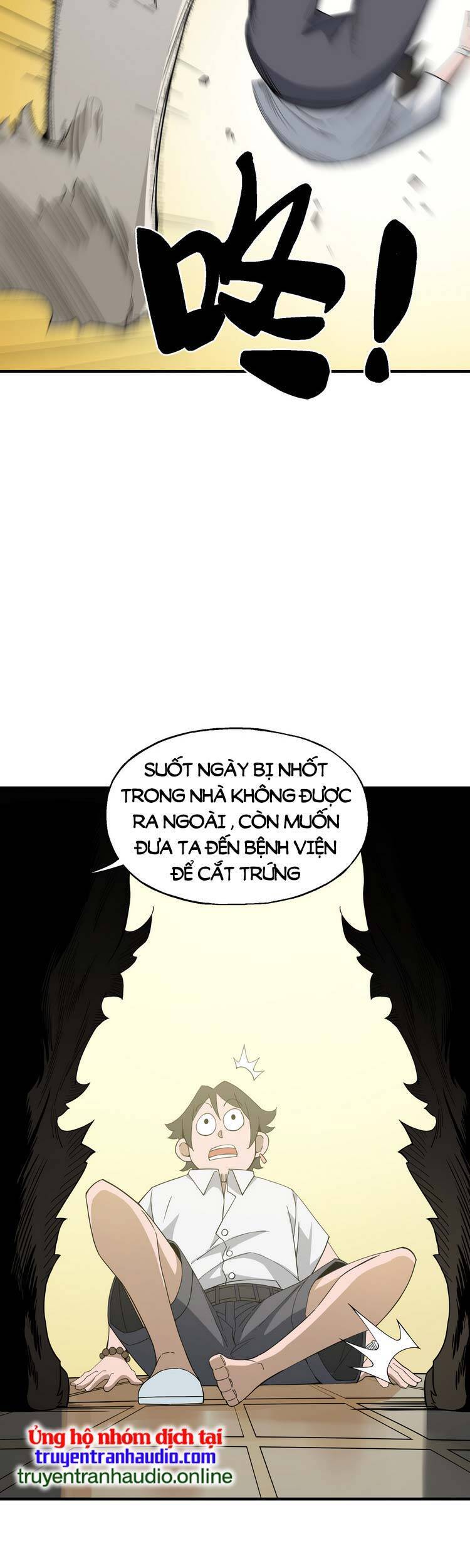 Ta Xuất Sơn Liền Vô Địch - Chương 16 - Trang 5