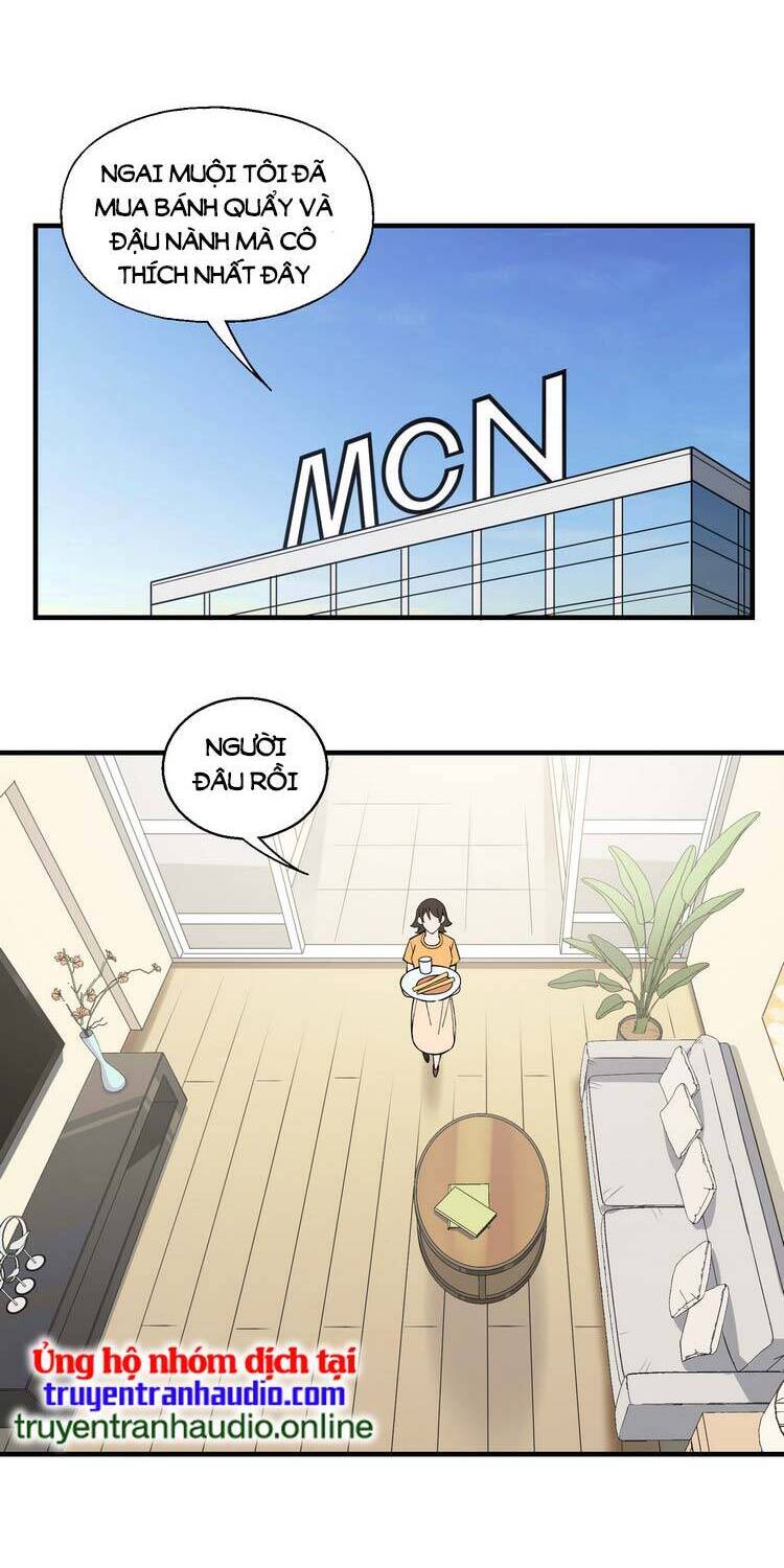 Ta Xuất Sơn Liền Vô Địch - Chương 16 - Trang 8