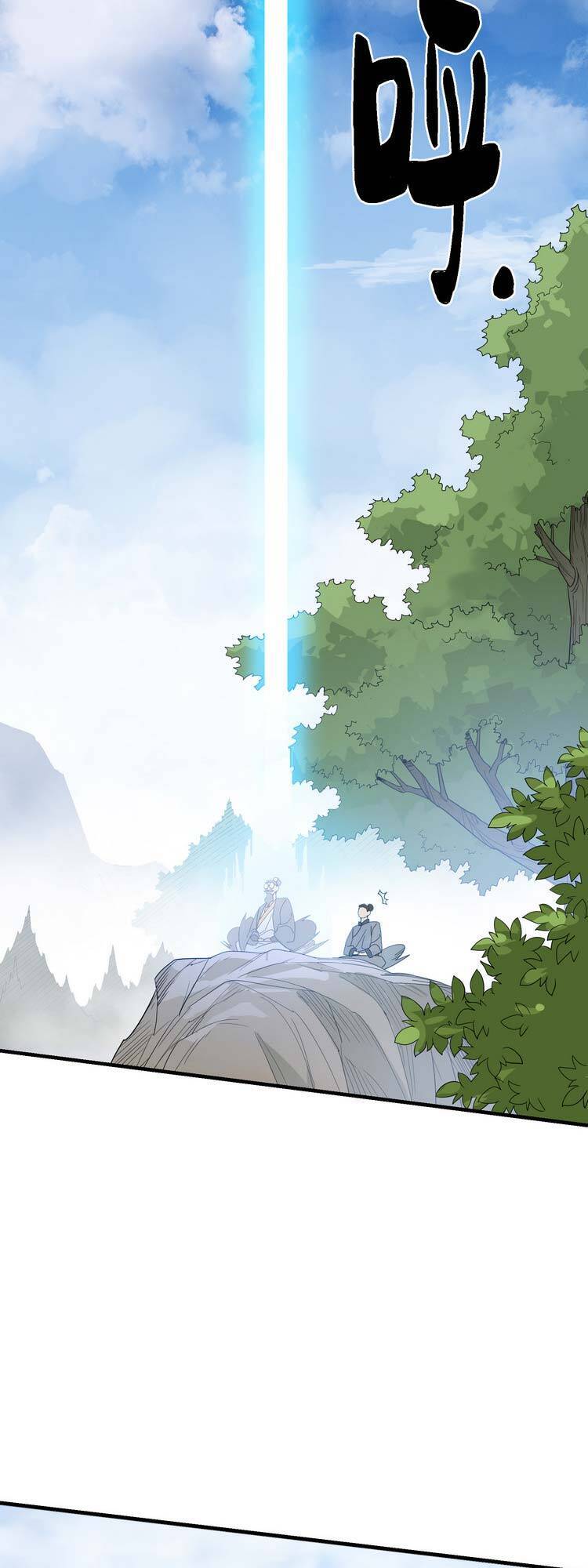 Ta Xuất Sơn Liền Vô Địch - Chương 17 - Trang 16