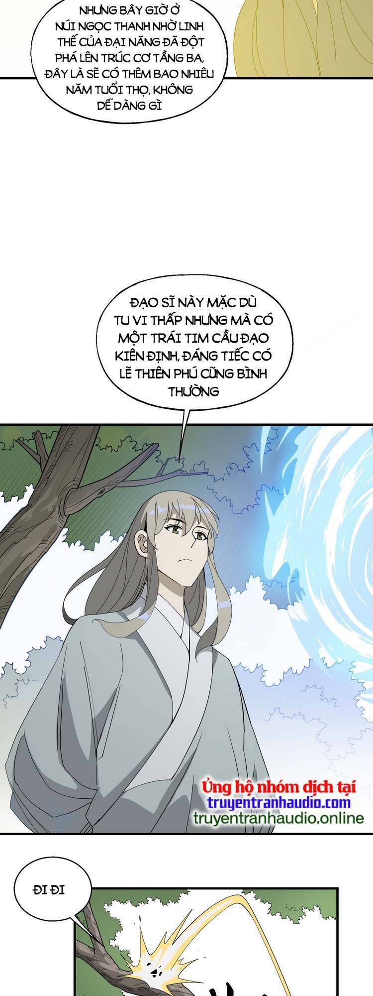 Ta Xuất Sơn Liền Vô Địch - Chương 17 - Trang 21