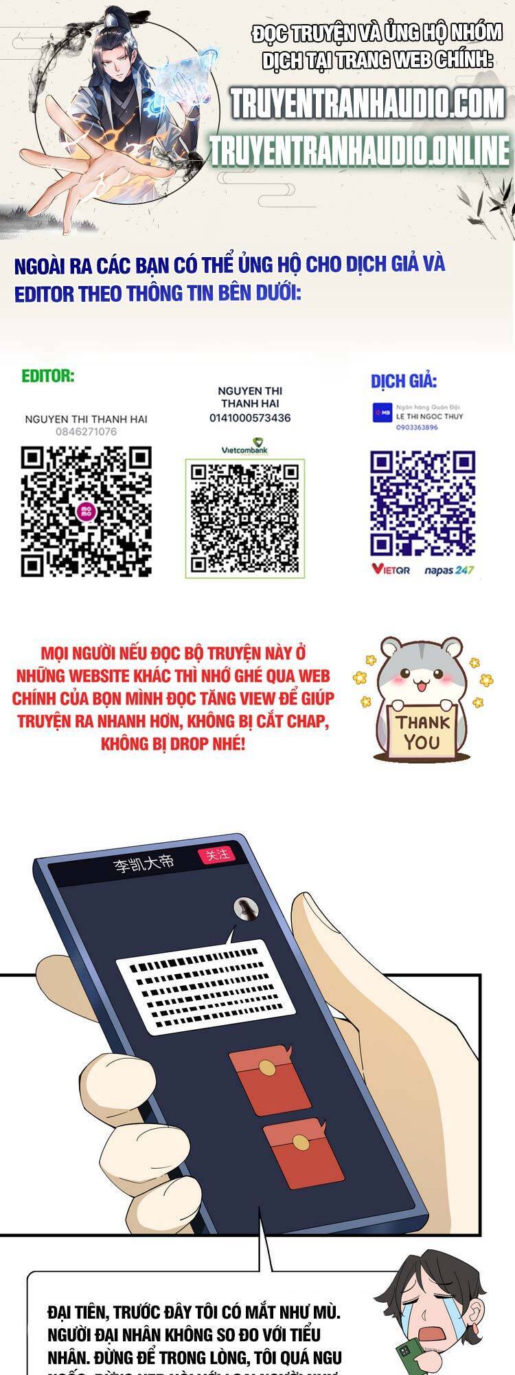 Ta Xuất Sơn Liền Vô Địch - Chương 18 - Trang 1