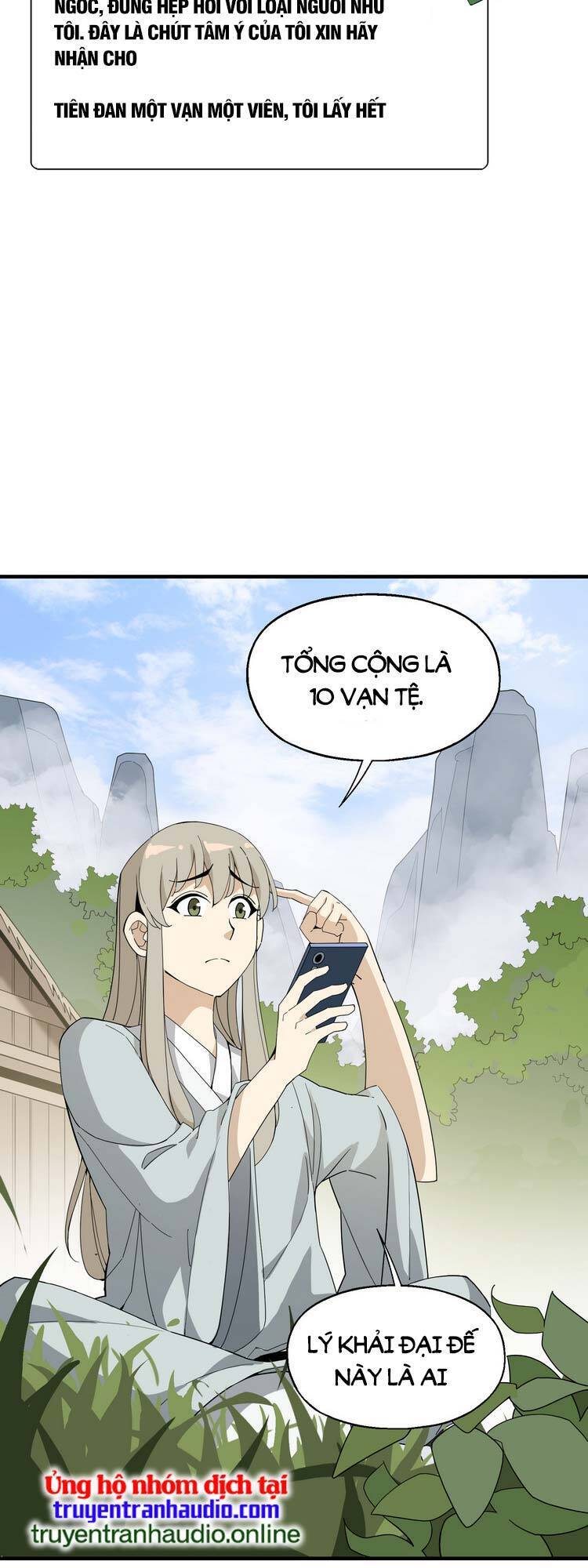 Ta Xuất Sơn Liền Vô Địch - Chương 18 - Trang 2