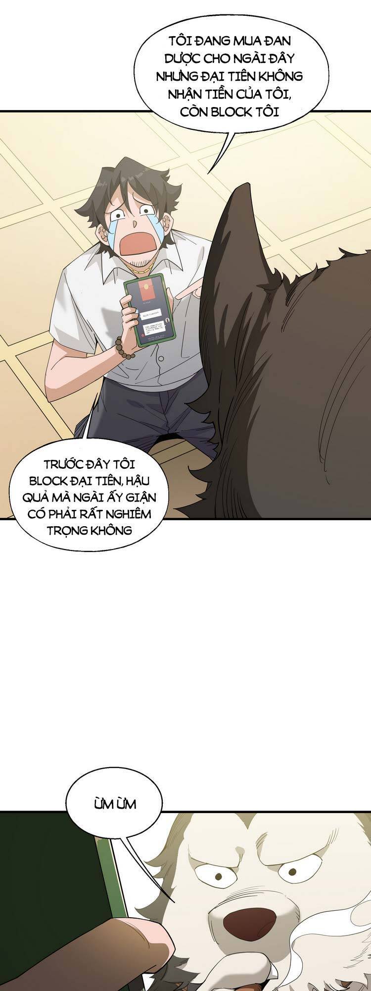 Ta Xuất Sơn Liền Vô Địch - Chương 18 - Trang 11