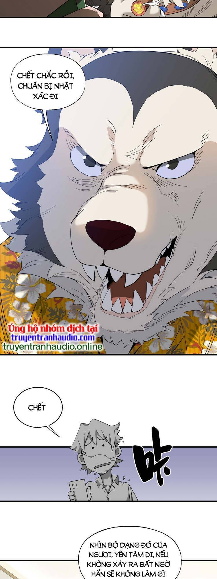 Ta Xuất Sơn Liền Vô Địch - Chương 18 - Trang 12