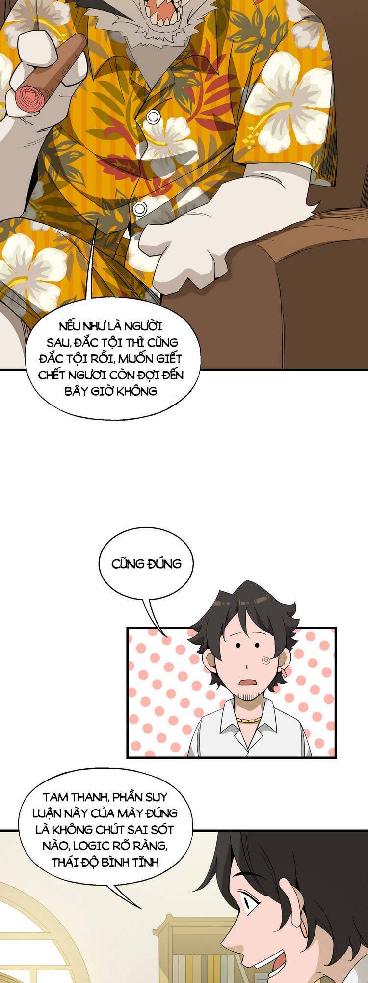 Ta Xuất Sơn Liền Vô Địch - Chương 18 - Trang 14