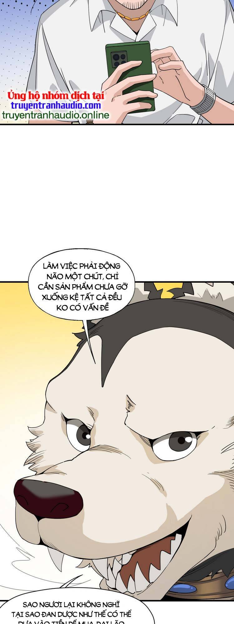 Ta Xuất Sơn Liền Vô Địch - Chương 18 - Trang 16