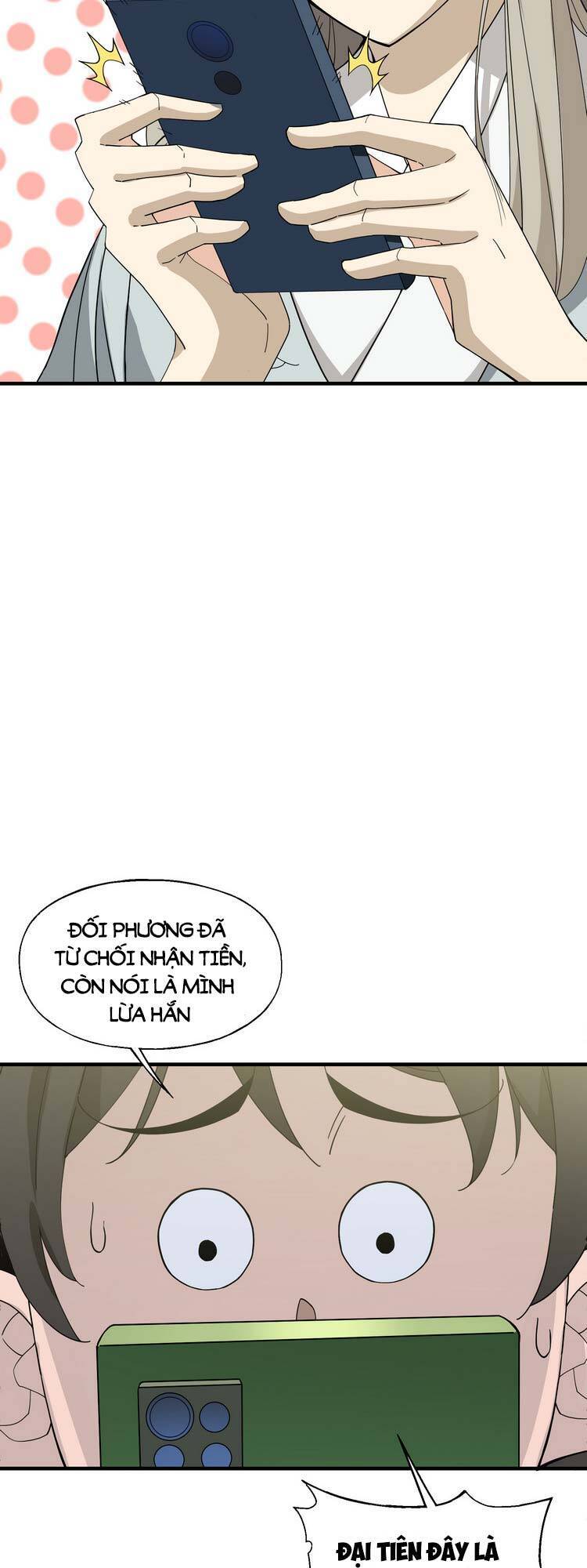 Ta Xuất Sơn Liền Vô Địch - Chương 18 - Trang 7