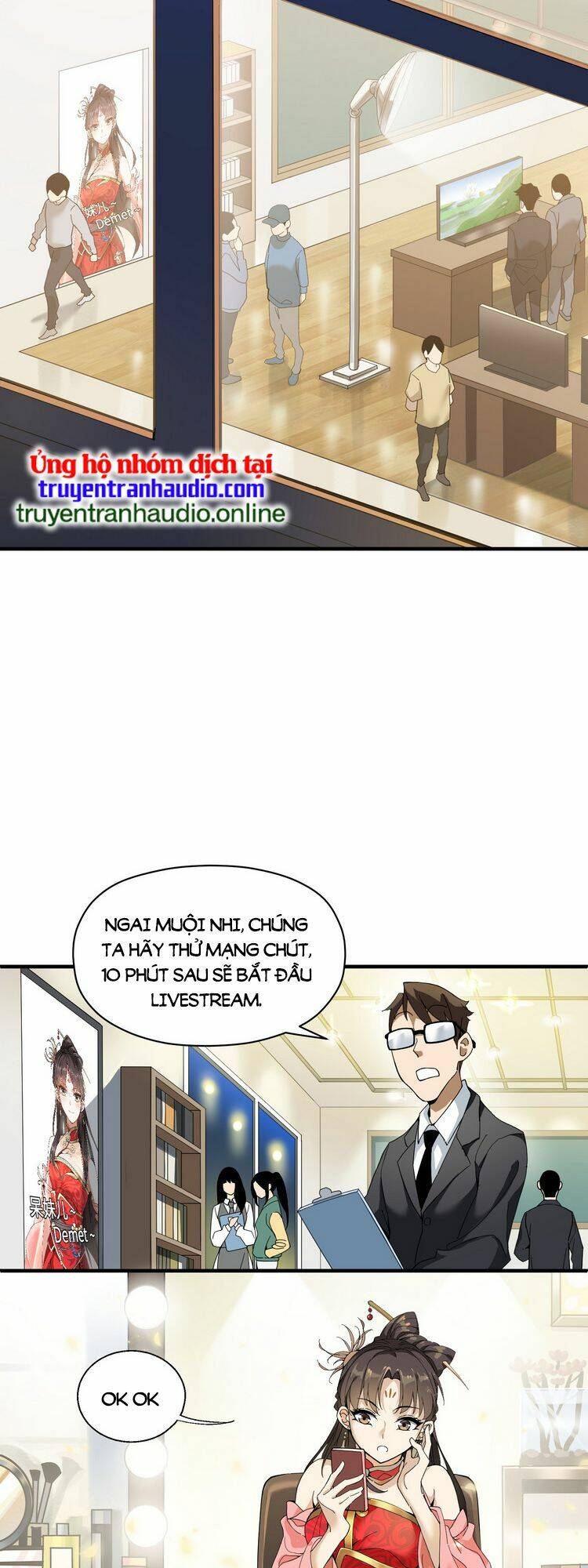 Ta Xuất Sơn Liền Vô Địch - Chương 2 - Trang 2