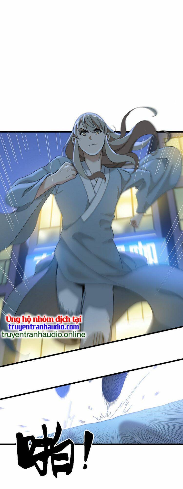 Ta Xuất Sơn Liền Vô Địch - Chương 2 - Trang 57