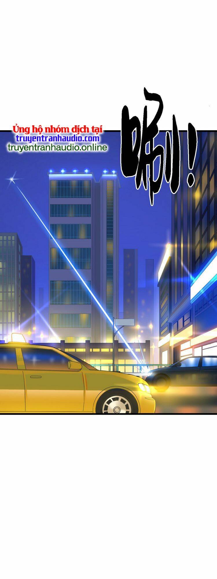 Ta Xuất Sơn Liền Vô Địch - Chương 2 - Trang 58