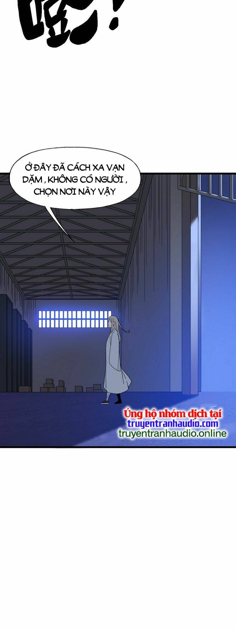 Ta Xuất Sơn Liền Vô Địch - Chương 2 - Trang 62