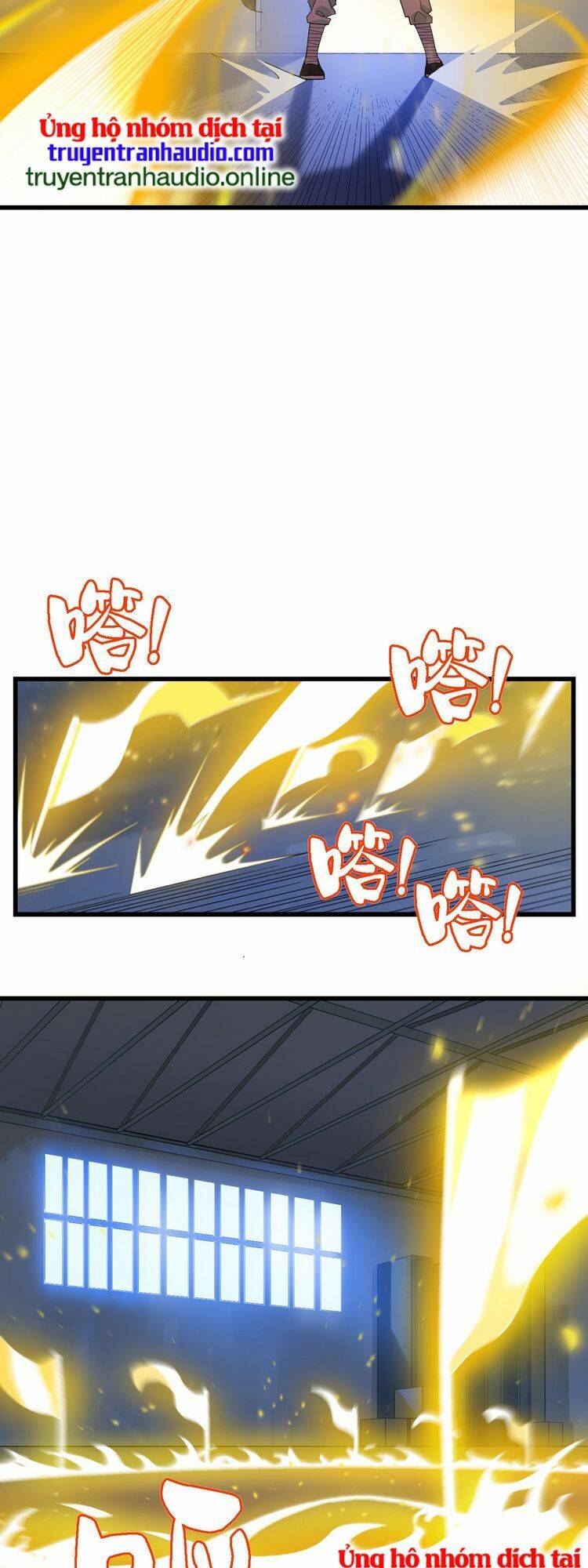 Ta Xuất Sơn Liền Vô Địch - Chương 2 - Trang 65