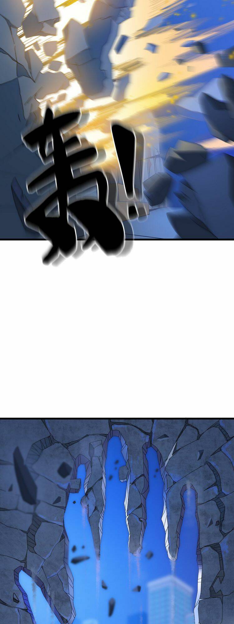 Ta Xuất Sơn Liền Vô Địch - Chương 2 - Trang 77