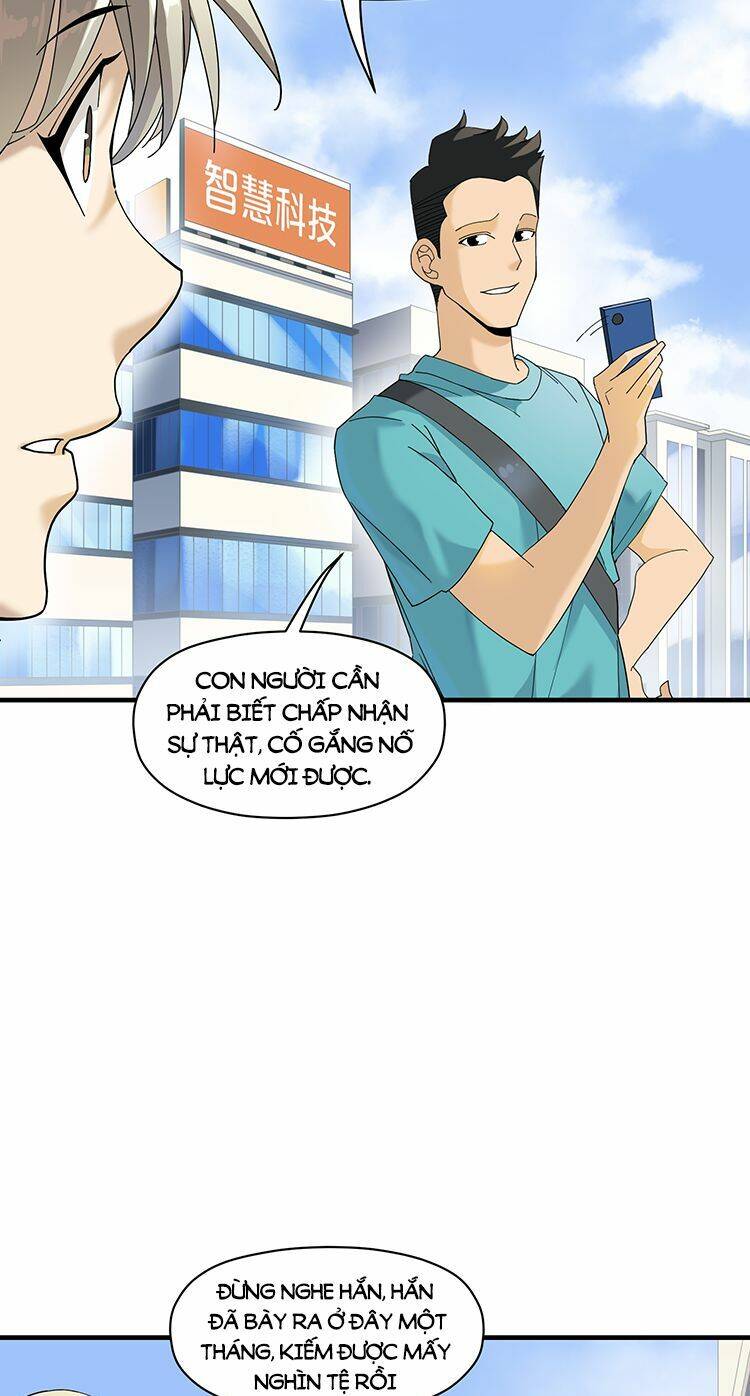 Ta Xuất Sơn Liền Vô Địch - Chương 3 - Trang 14