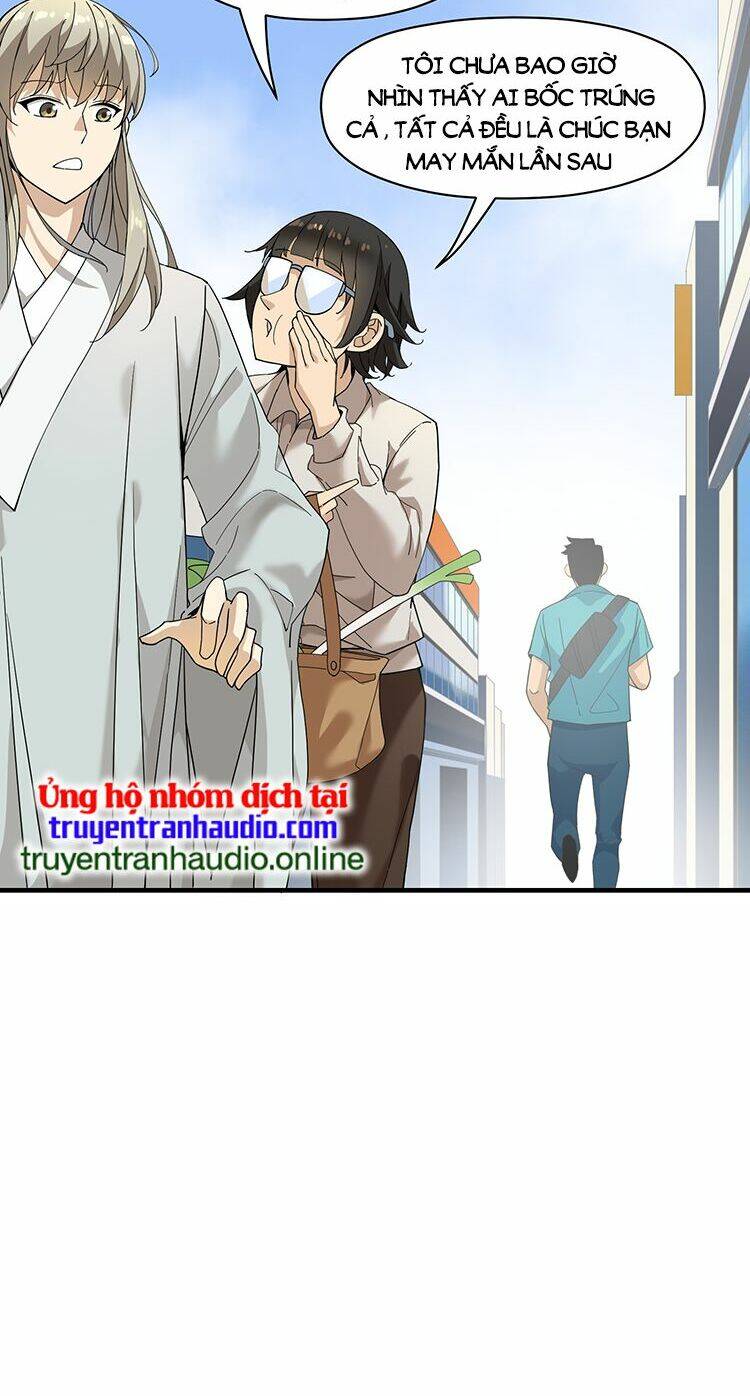 Ta Xuất Sơn Liền Vô Địch - Chương 3 - Trang 15