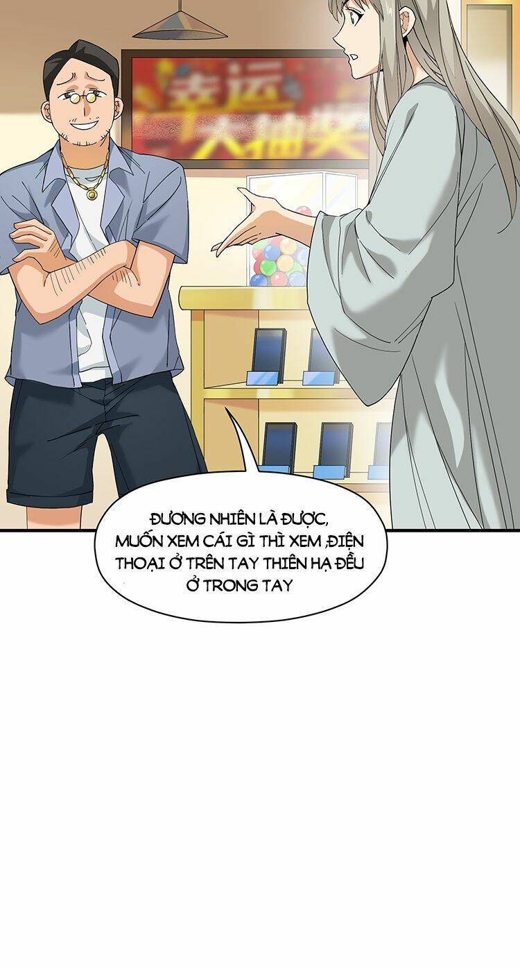 Ta Xuất Sơn Liền Vô Địch - Chương 3 - Trang 17