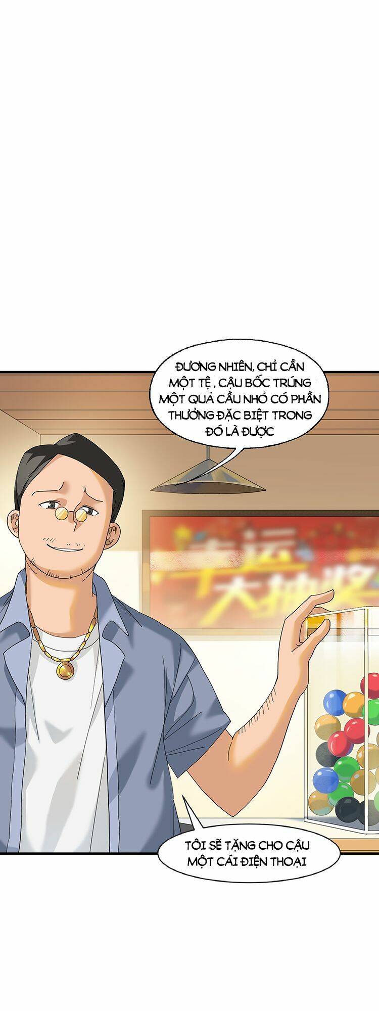 Ta Xuất Sơn Liền Vô Địch - Chương 3 - Trang 19