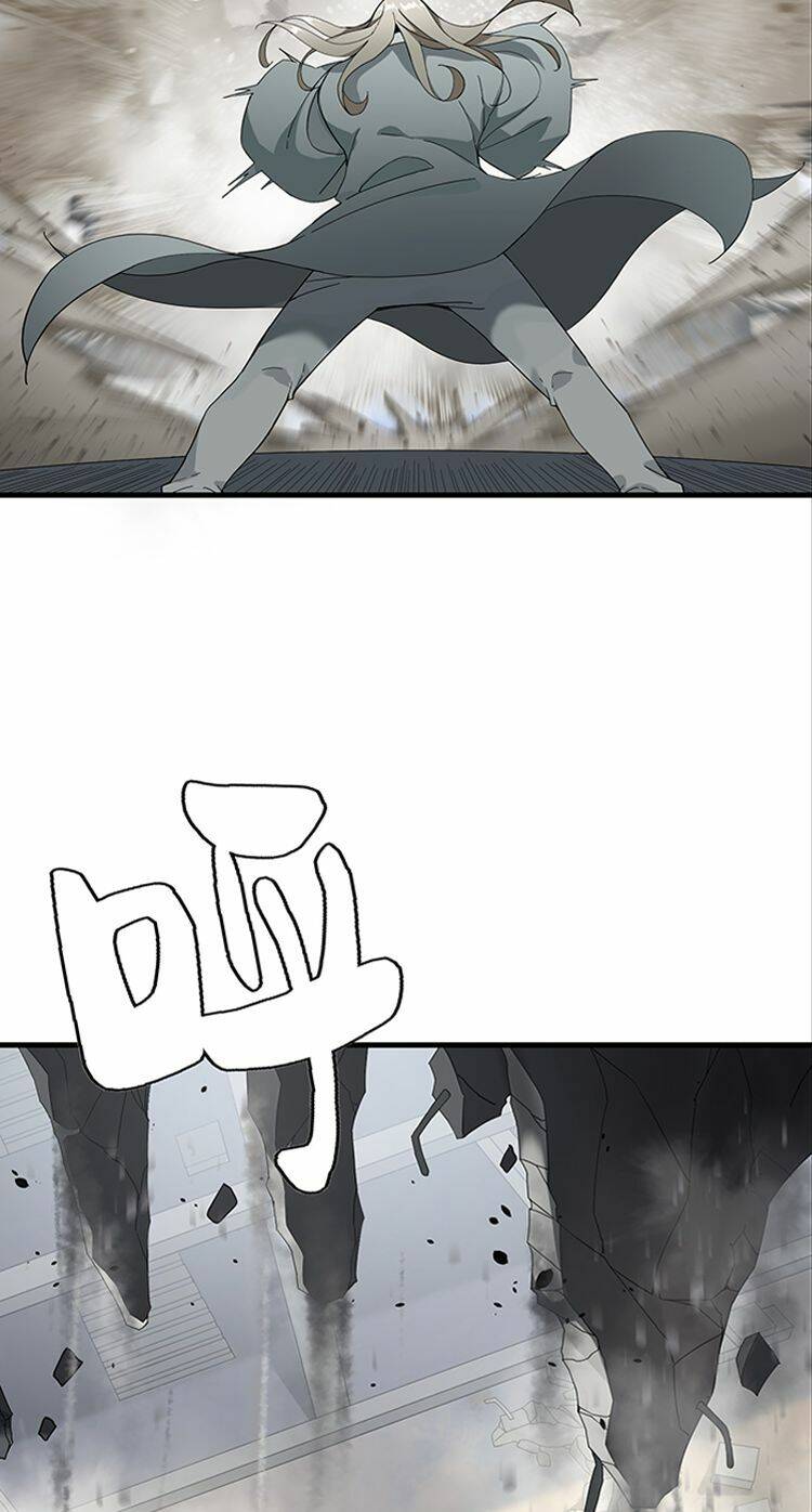 Ta Xuất Sơn Liền Vô Địch - Chương 3 - Trang 35