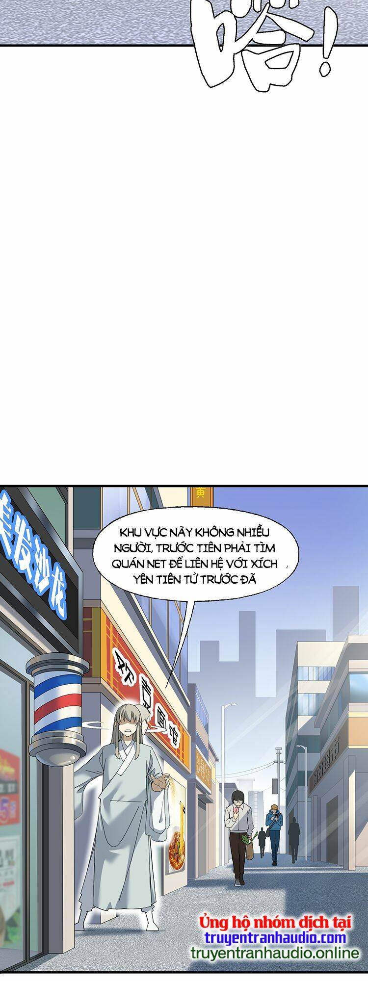 Ta Xuất Sơn Liền Vô Địch - Chương 3 - Trang 7