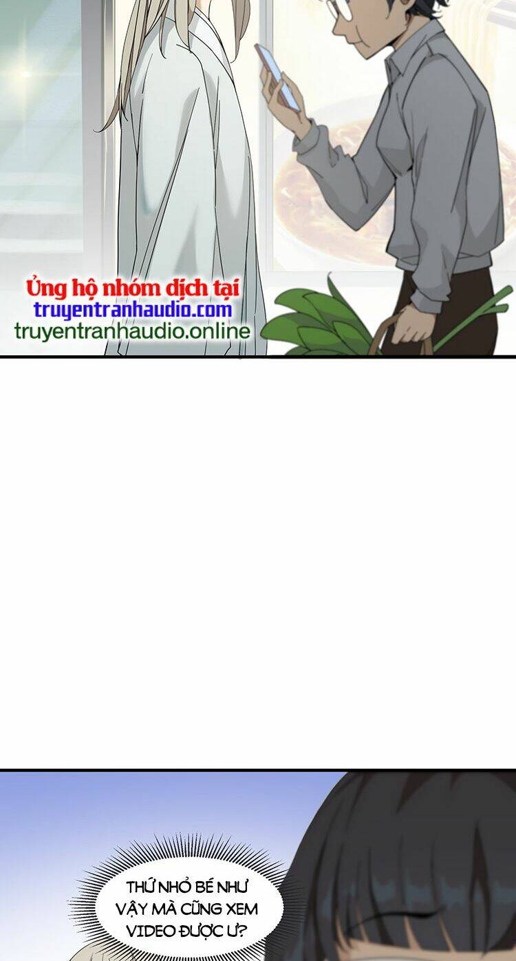 Ta Xuất Sơn Liền Vô Địch - Chương 3 - Trang 9