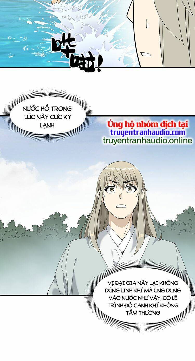 Ta Xuất Sơn Liền Vô Địch - Chương 4 - Trang 11