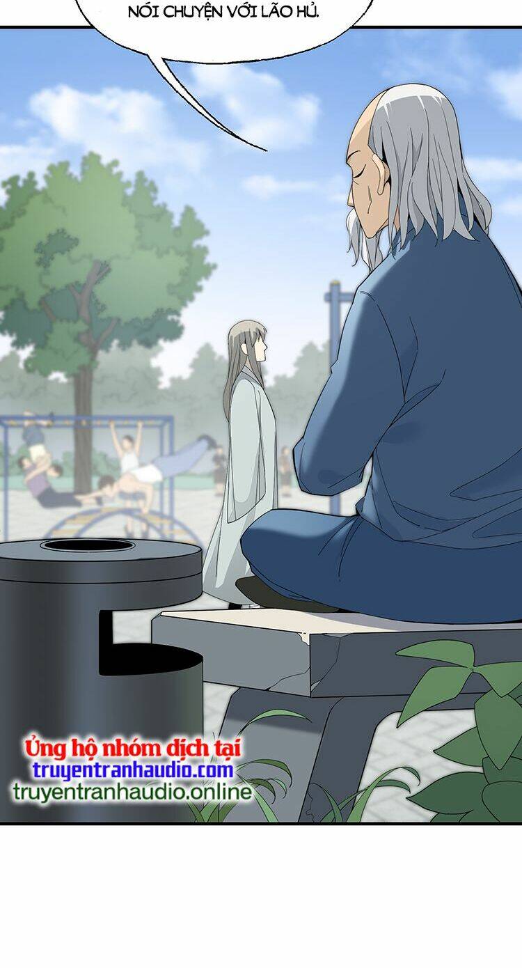 Ta Xuất Sơn Liền Vô Địch - Chương 4 - Trang 18