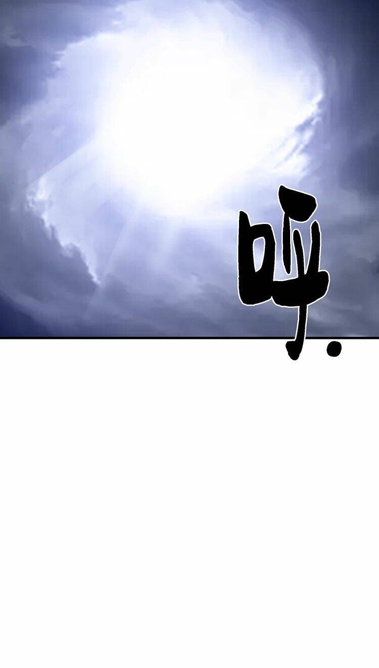 Ta Xuất Sơn Liền Vô Địch - Chương 5 - Trang 45